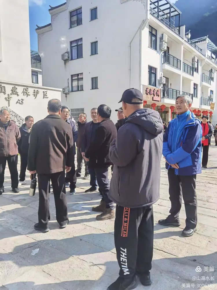 遂昌中学七四届(春季)高中同学会